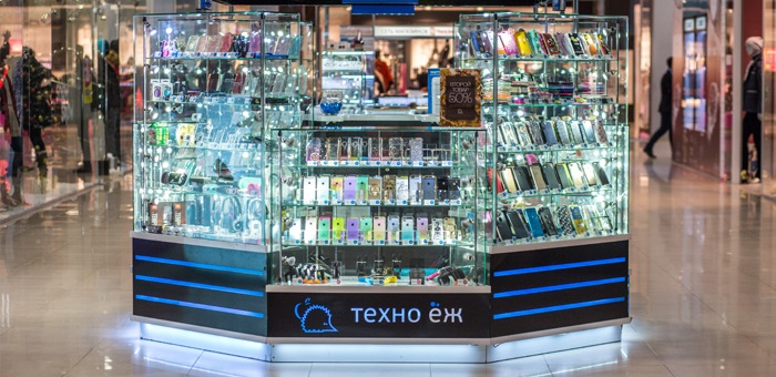 торговый остров