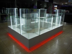 островное оборудование в трц
