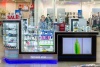 торговый остров для гаджетов